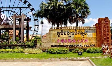 cambodian cultural village